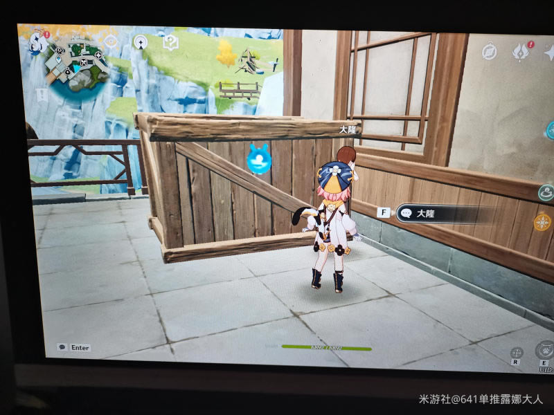 ԭ��������Լ׽�Բ�ȫλ�ý���