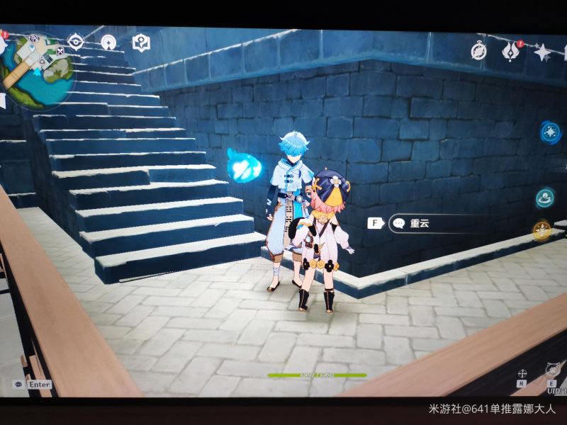 ԭ��������Լ׽�Բ�ȫλ�ý���_��վ