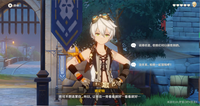 ԭ���������Լ�Ի���֧����ͼ����ϸ����