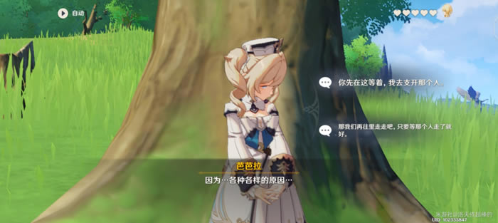 ԭ��Ű�����Լȫ�������ͼ����ϸ����