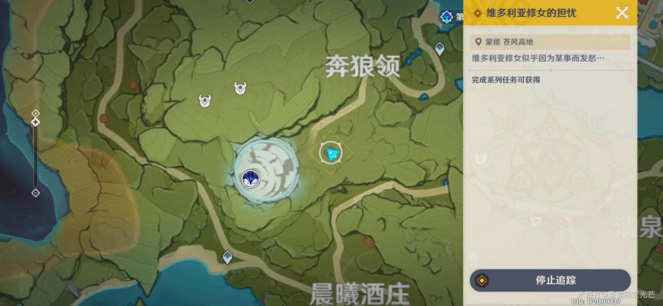 ԭ��ά��������Ů��ʲô�ط� ά��������Ůλ���б�