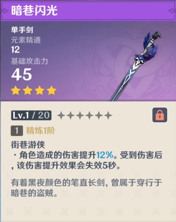 ԭ��������ǿ�����������ý�ɫ�Ƽ�