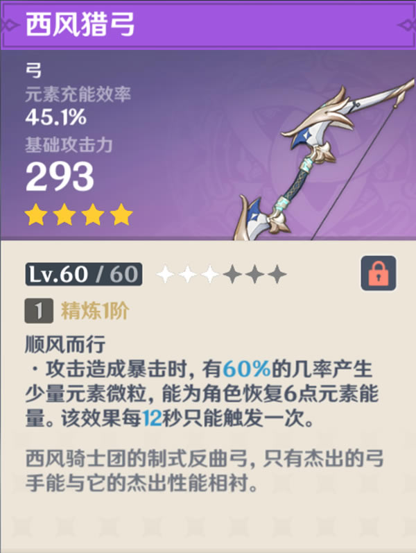 ԭ��1.4����ǿ�ȷ������ȡ����_��վ