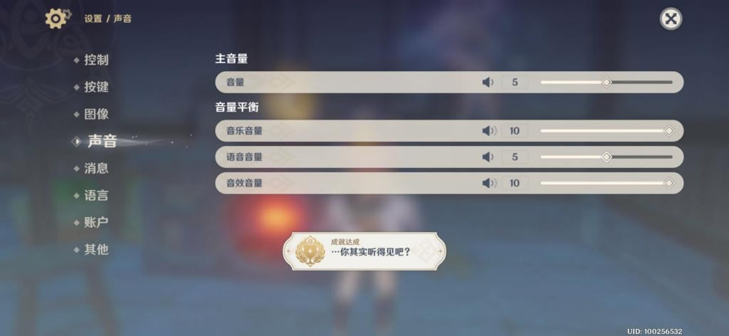 ԭ��1.4����ʵ���ü��ɳɾ���������б�