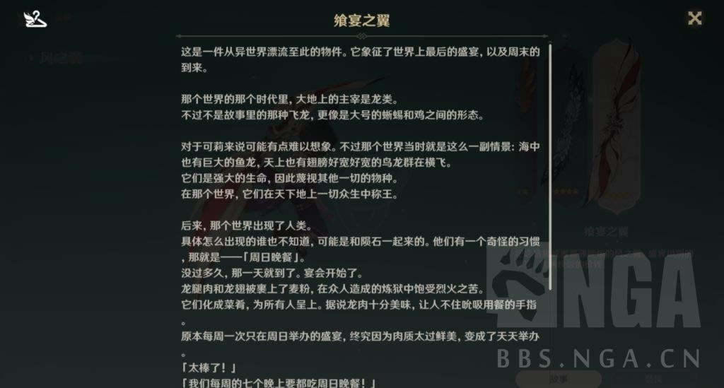 ԭ������֮����������һ��_��վ