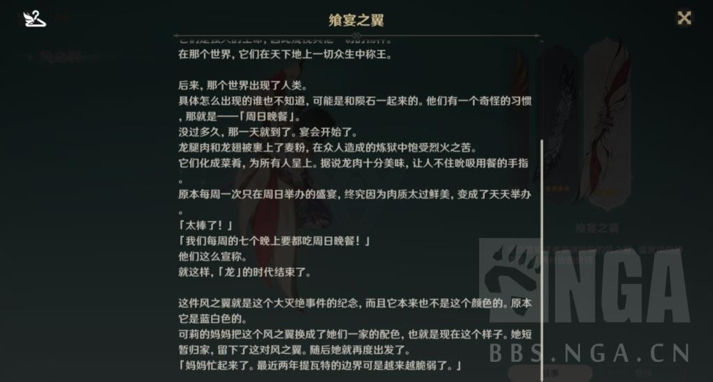 ԭ������֮�����������б�