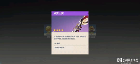 ԭ��ϵ»�����������һ�� ����֮����ʲô��_��վ