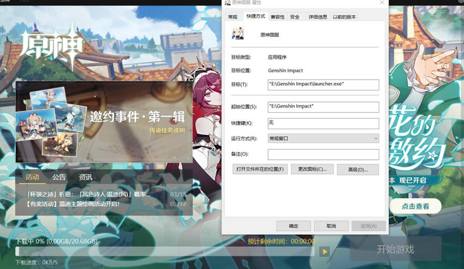 ԭ��1.4������������20G��������