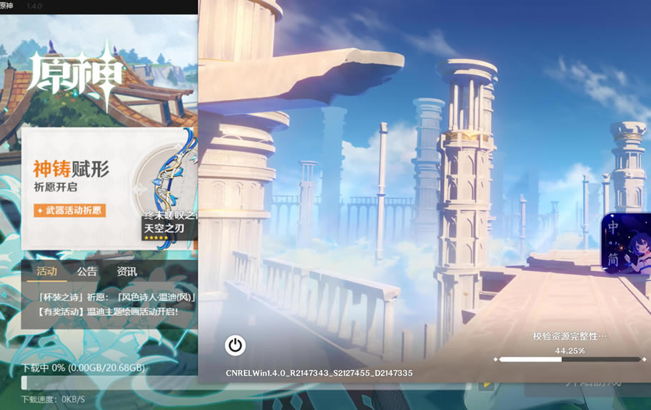 ԭ��1.4������������20G�������_��վ