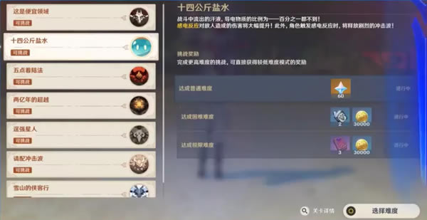 ԭ��1.4�汾ԭʯȡ�ù��� 1.4�汾���ܶ���ԭʯ