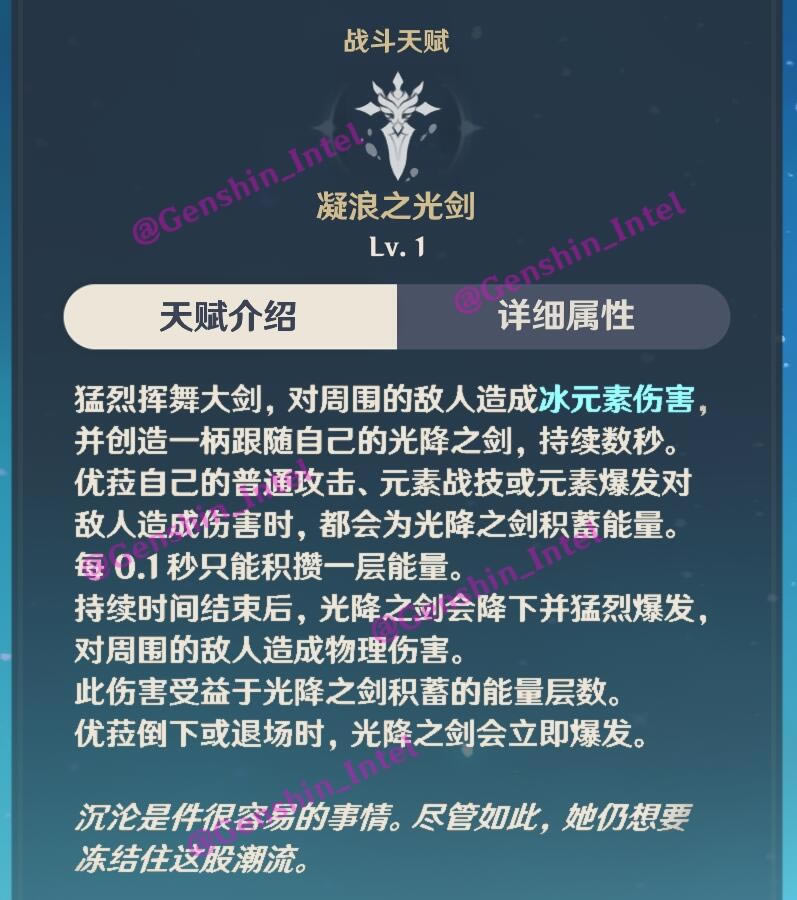 ԭ��1.5��������ǰհ �½�ɫ+��԰+ʥ����+�������