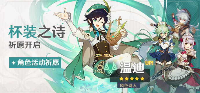 ԭ��1.4�µ�UP����� �µ�UPʱ��˵��