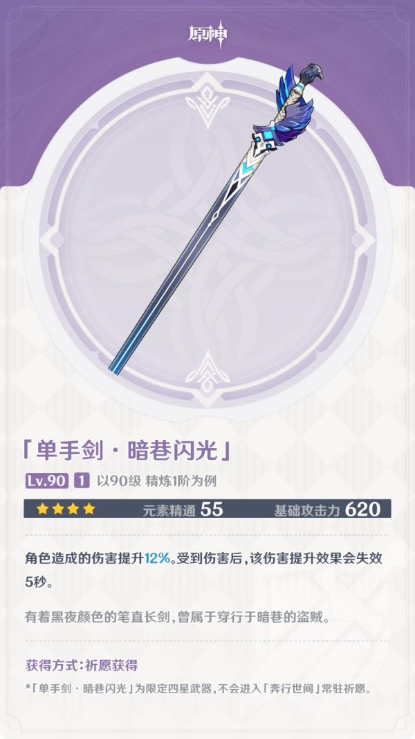 ԭ������������Ч����ȡ�÷���