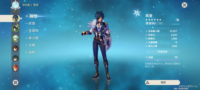 ԭ���Ǻ�����������˵������ֵ����