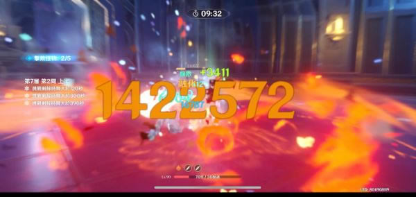 ԭ��˵������淨���� ������估װ��ѡ���Ƽ�