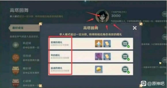 ԭ��1.4up��ɫ�б� 1.4��Щ��ɫup