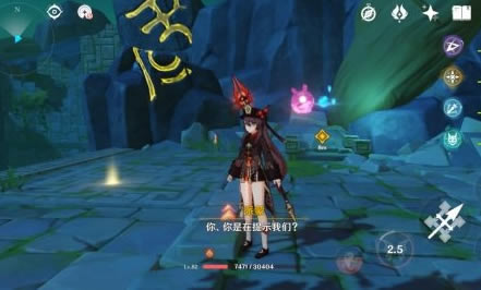 ԭ����Ҵ�˵����ƴͼ�Ľ����ܼ��ɷ���