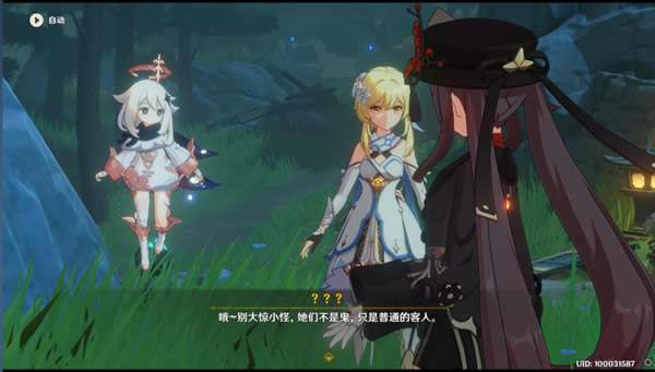 ԭ������֮��ͼ�����̹��� ���Ҵ�˵�������_��վ