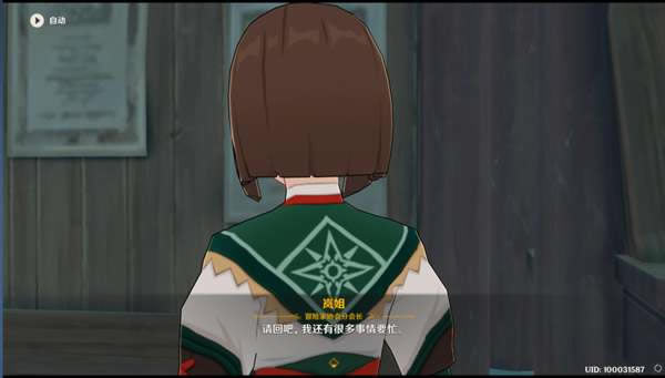 ԭ������֮��ͼ�����̹��� ���Ҵ�˵�������_��վ