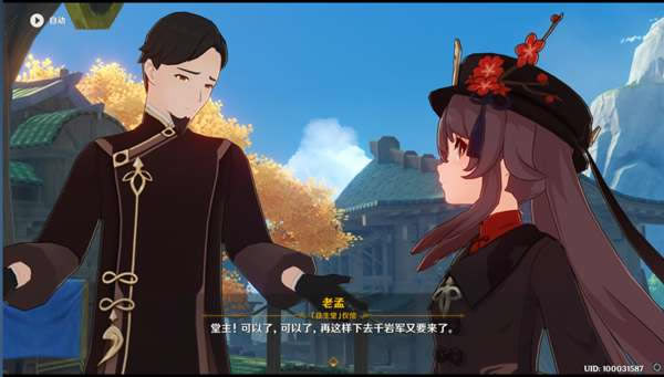 ԭ������֮��ͼ�����̹��� ���Ҵ�˵�������_��վ