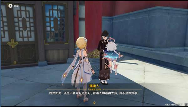 ԭ������֮��ͼ�����̹��� ���Ҵ�˵�������_��վ