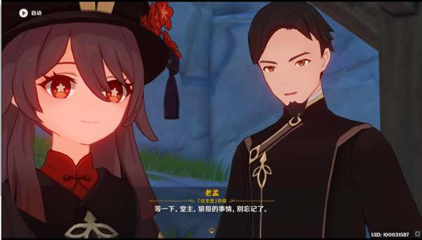 ԭ������֮��ͼ�����̹��� ���Ҵ�˵�������_��վ