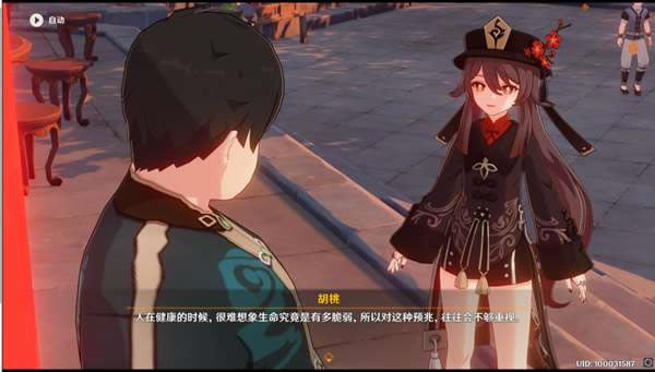 ԭ������֮��ͼ�����̹��� ���Ҵ�˵�������_��վ