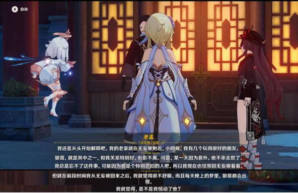 ԭ������֮��ͼ�����̹��� ���Ҵ�˵�������_��վ