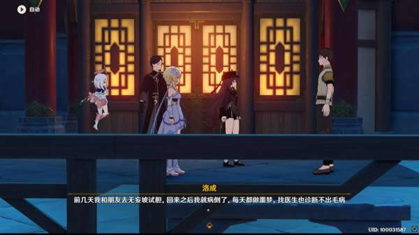 ԭ������֮��ͼ�����̹��� ���Ҵ�˵�������_��վ