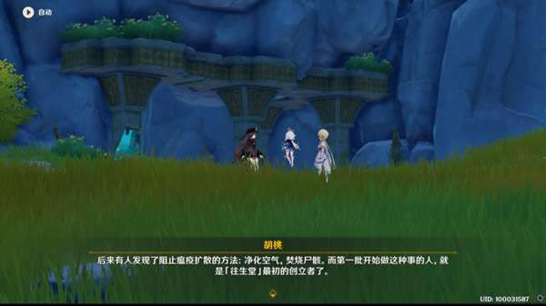 ԭ������֮��ͼ�����̹��� ���Ҵ�˵�������_��վ