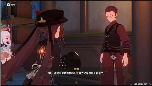 ԭ������֮��ͼ�����̹��� ���Ҵ�˵�������_��վ