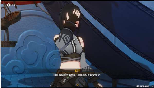 ԭ������֮��ͼ�����̹��� ���Ҵ�˵�������_��վ