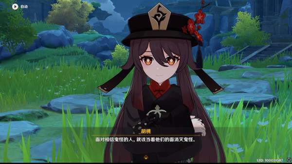 ԭ������֮��ͼ�����̹��� ���Ҵ�˵�������_��վ