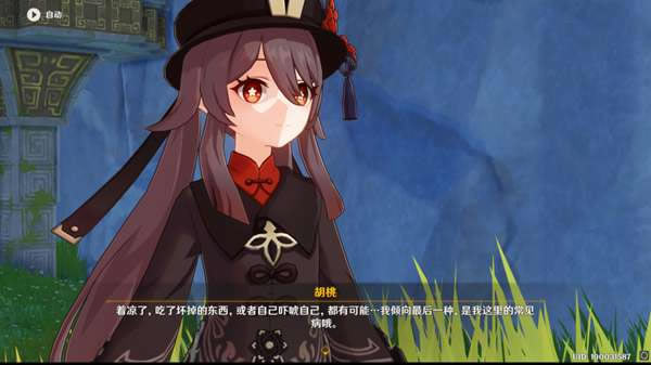 ԭ������֮��ͼ�����̹��� ���Ҵ�˵�������_��վ