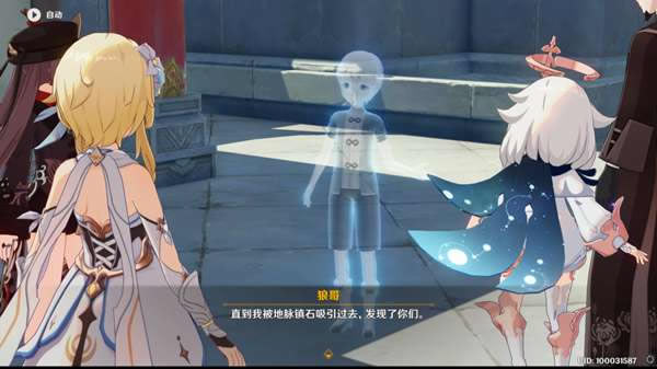 ԭ������֮��ͼ�����̹��� ���Ҵ�˵�������_��վ