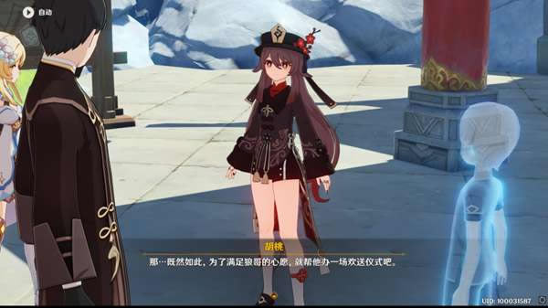 ԭ������֮��ͼ�����̹��� ���Ҵ�˵�������_��վ