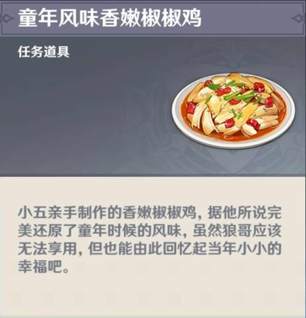 ԭ������֮��ͼ�����̹��� ���Ҵ�˵�������_��վ