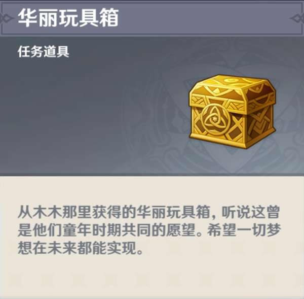 ԭ������֮��ͼ�����̹��� ���Ҵ�˵�������_��վ