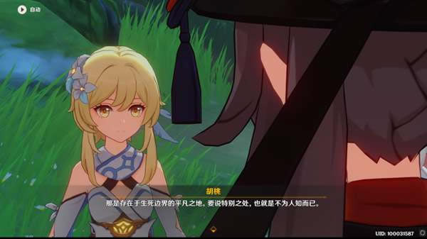 ԭ������֮��ͼ�����̹��� ���Ҵ�˵�������_��վ