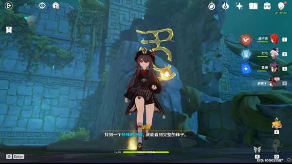 ԭ������֮��ͼ�����̹��� ���Ҵ�˵�������_��վ