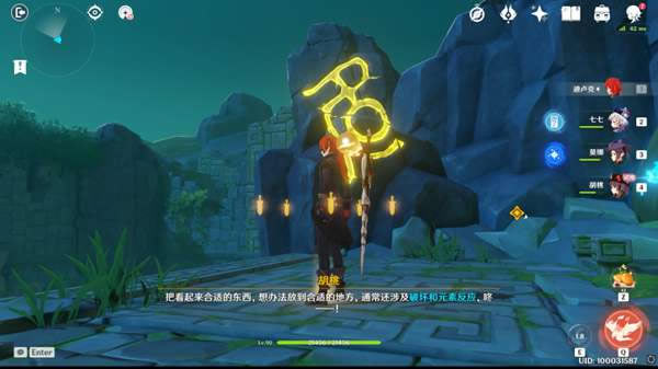 ԭ������֮��ͼ�����̹��� ���Ҵ�˵�������_��վ