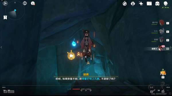 ԭ������֮��ͼ�����̹��� ���Ҵ�˵�������_��վ