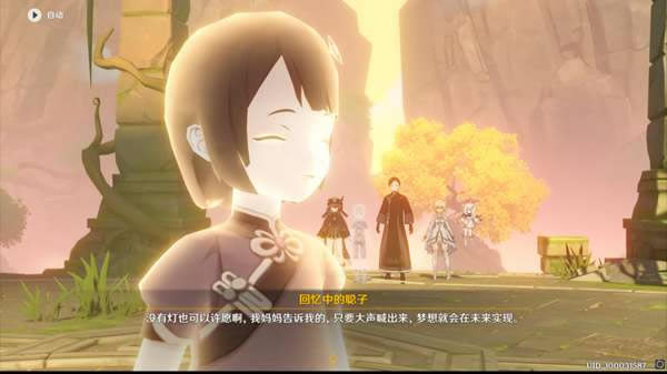 ԭ������֮��ͼ��������ϸ���� ���Ҵ�˵������ϸ˵��