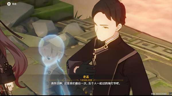 ԭ������֮��ͼ�����̹��� ���Ҵ�˵�������_��վ