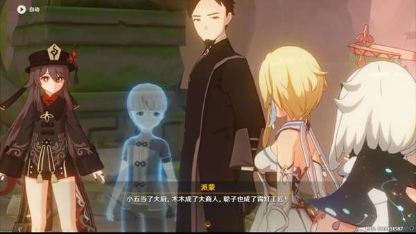 ԭ������֮��ͼ�����̹��� ���Ҵ�˵�������_��վ