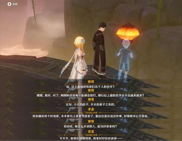 ԭ������֮��ͼ�����̹��� ���Ҵ�˵�������_��վ