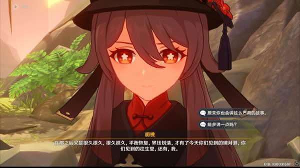 ԭ������֮��ͼ�����̹��� ���Ҵ�˵�������_��վ