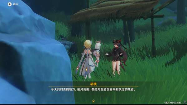 ԭ������֮��ͼ�����̹��� ���Ҵ�˵�������_��վ