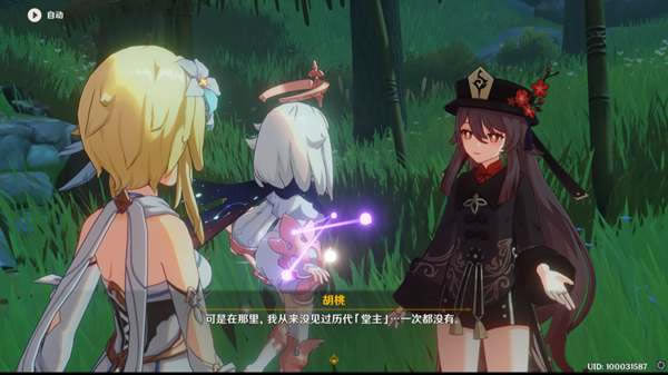 ԭ������֮��ͼ�����̹��� ���Ҵ�˵�������_��վ