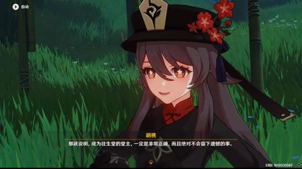 ԭ������֮��ͼ�����̹��� ���Ҵ�˵�������_��վ